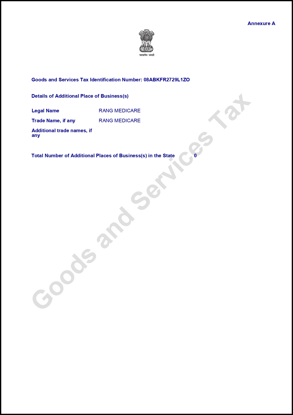 Image 2 for RANG MEDICARE